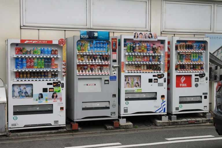 Vending Machine in Tokyo Street