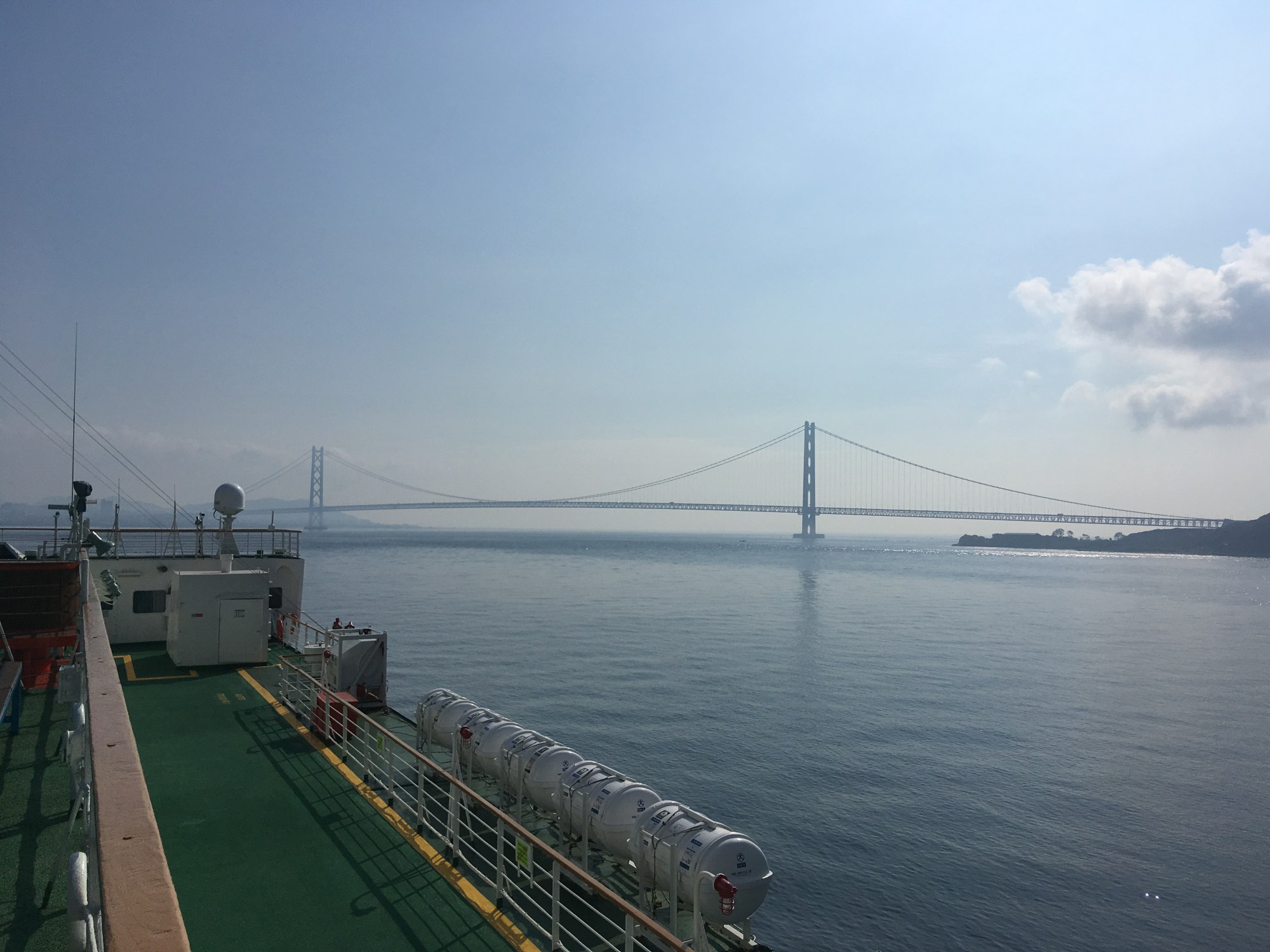 Apporoaching Great Seto Bridge