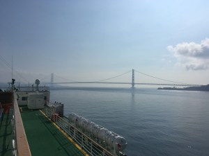 Apporoaching Great Seto Bridge