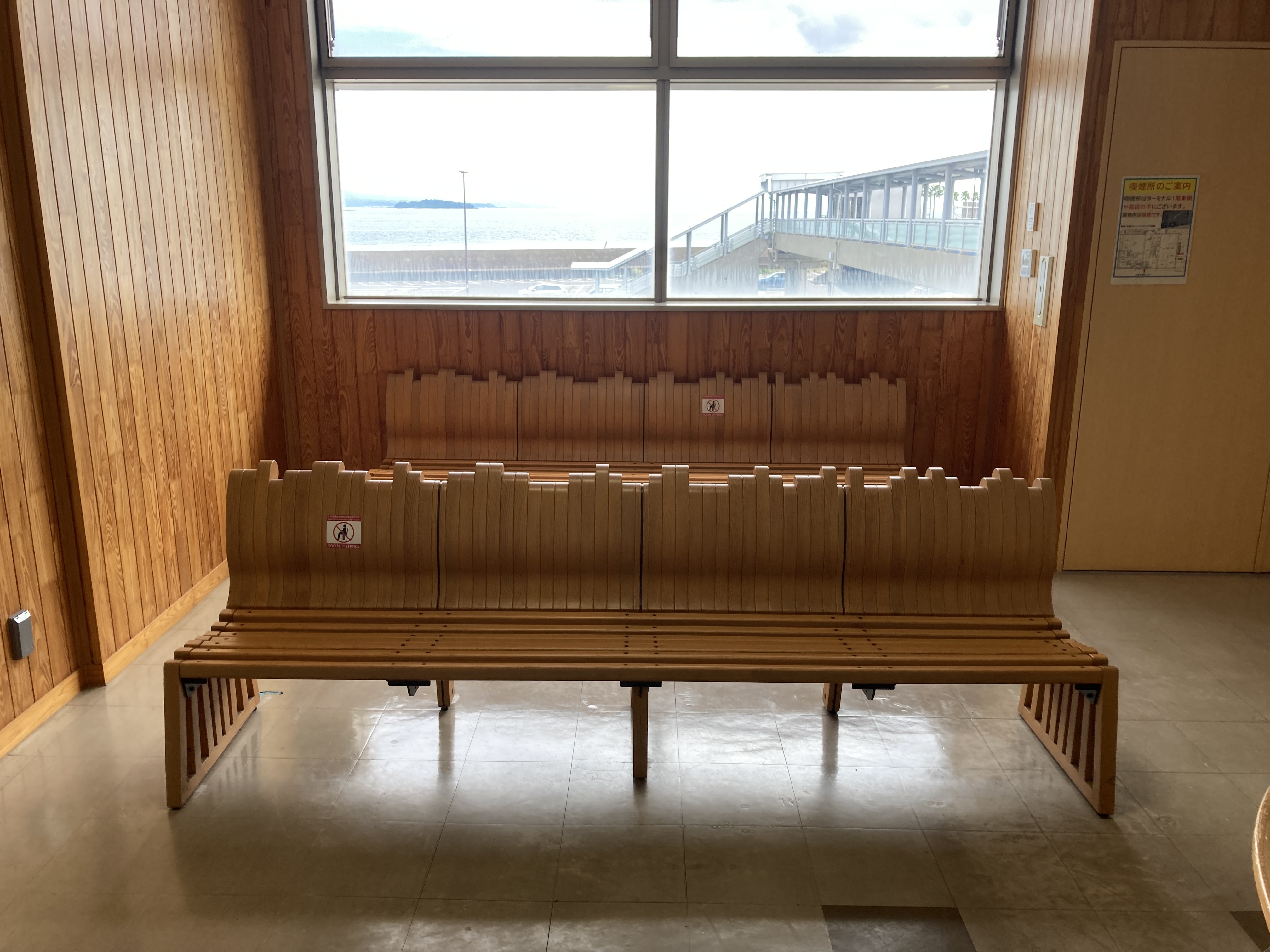 Kagoshima Shinko Port Ferry Terminal