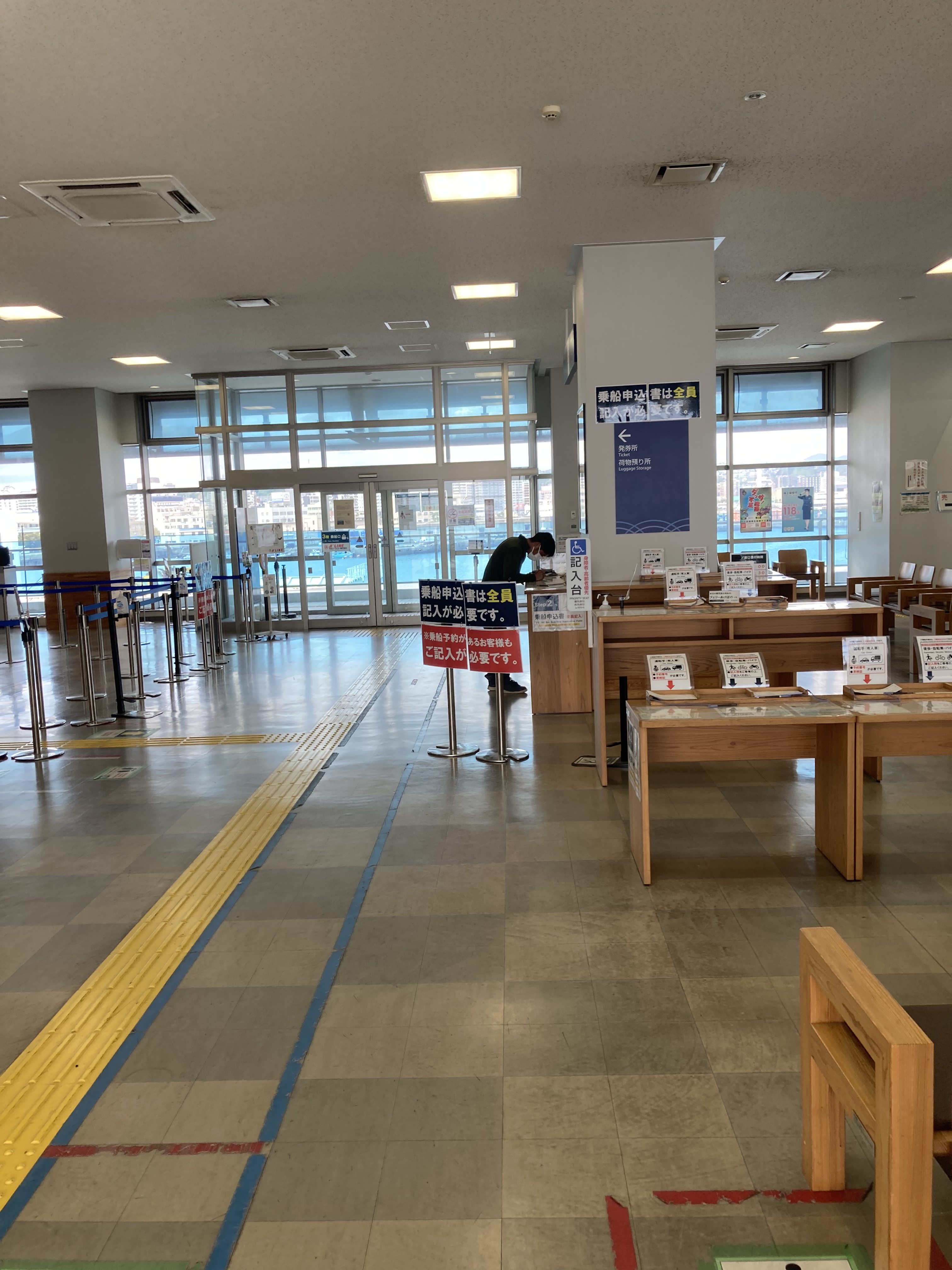 Kagoshima Shinko Port Ferry Terminal