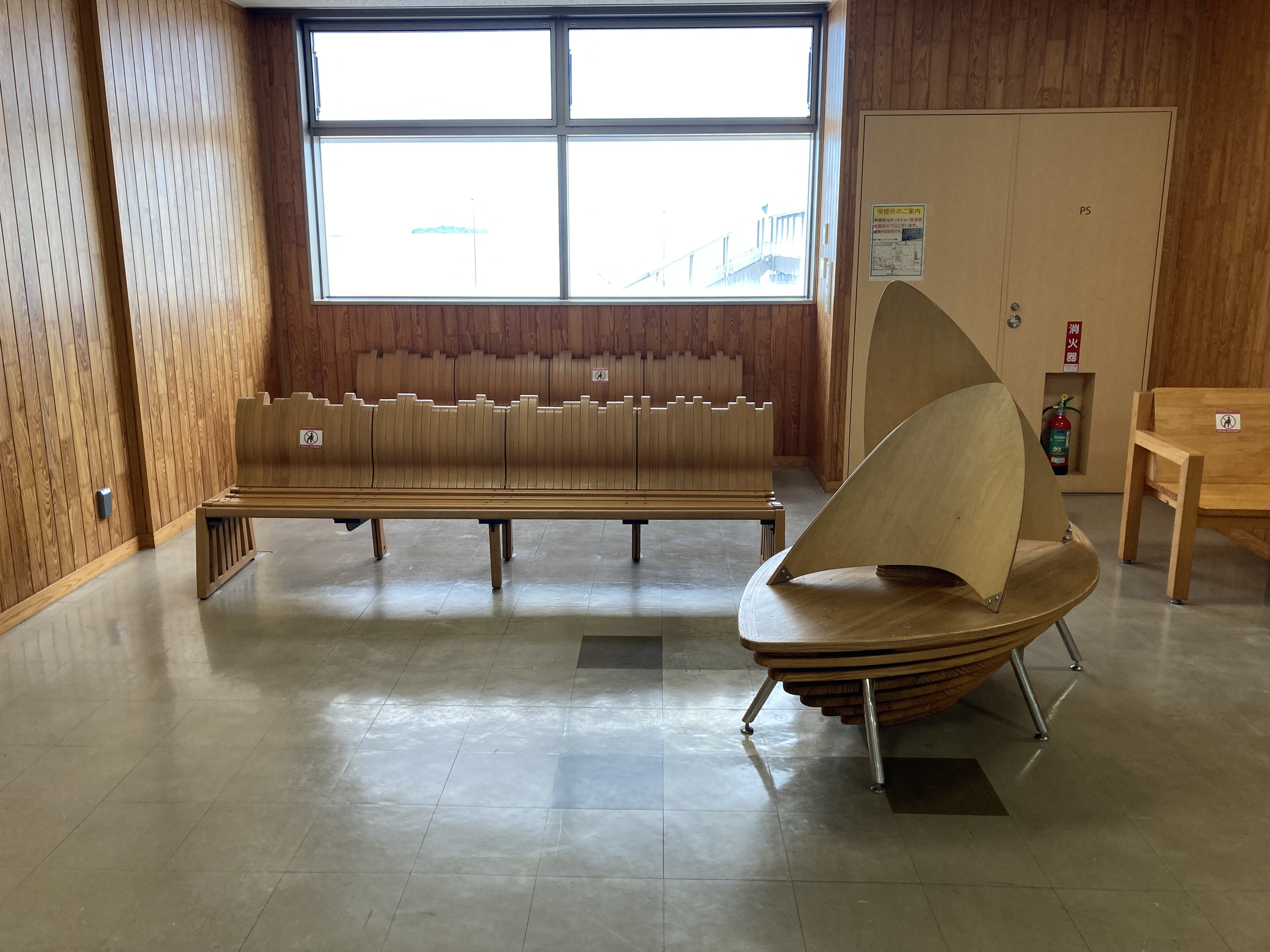 Ferry Terminal Shinko Port, Kagoshima