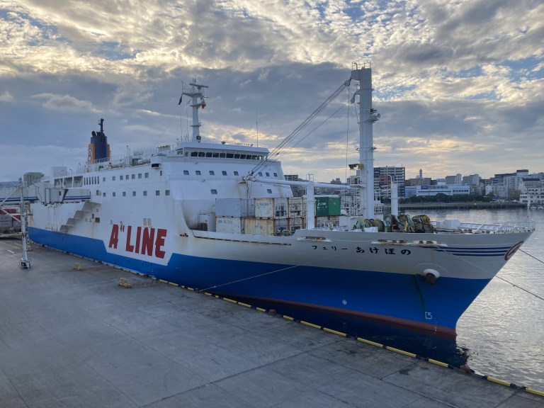Ferry Akebono in Shinko Port, Kagoshima