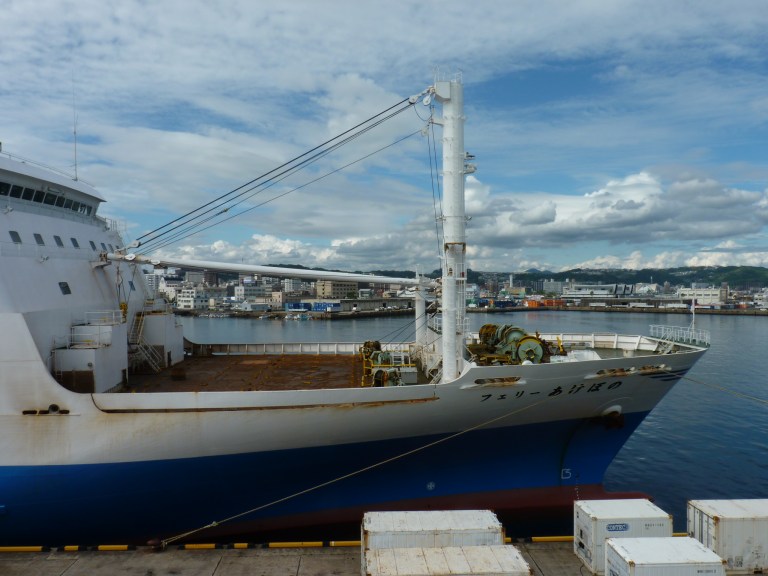 Ferry Akebono in Shinko Port, Kagoshima
