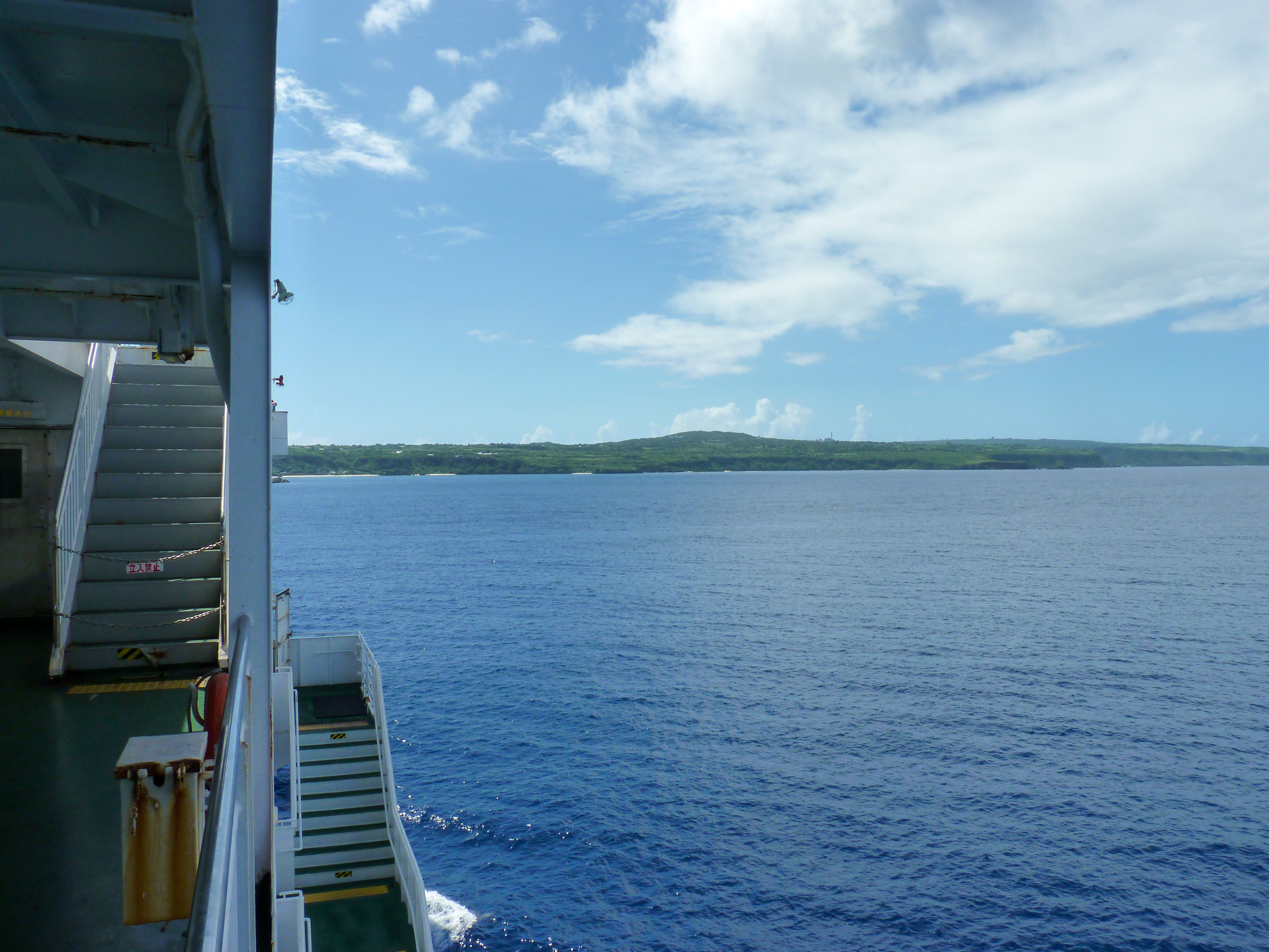 Ferry Akebono arriving at Wadomari