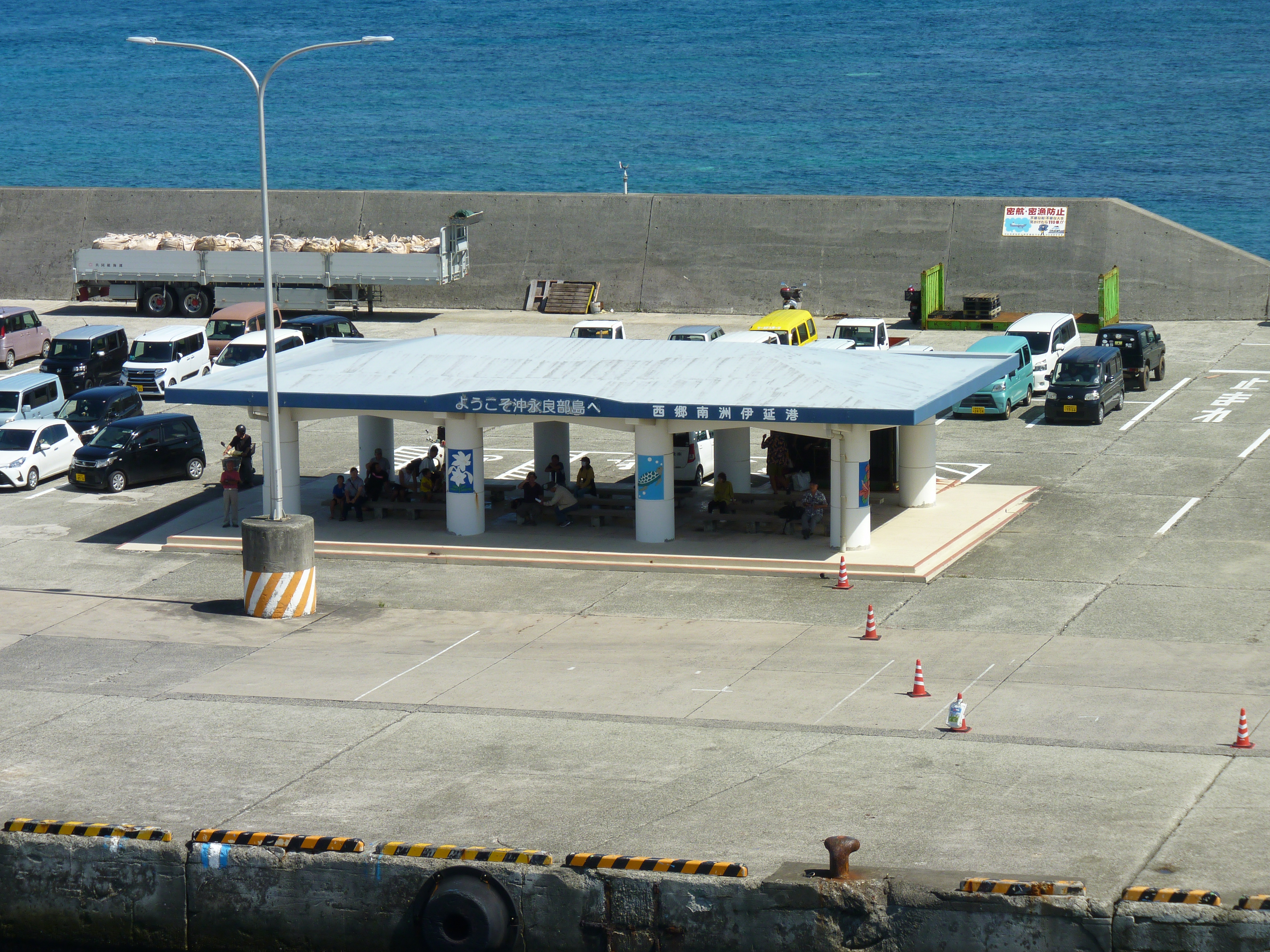 Passengers waiting in Wadomari Port