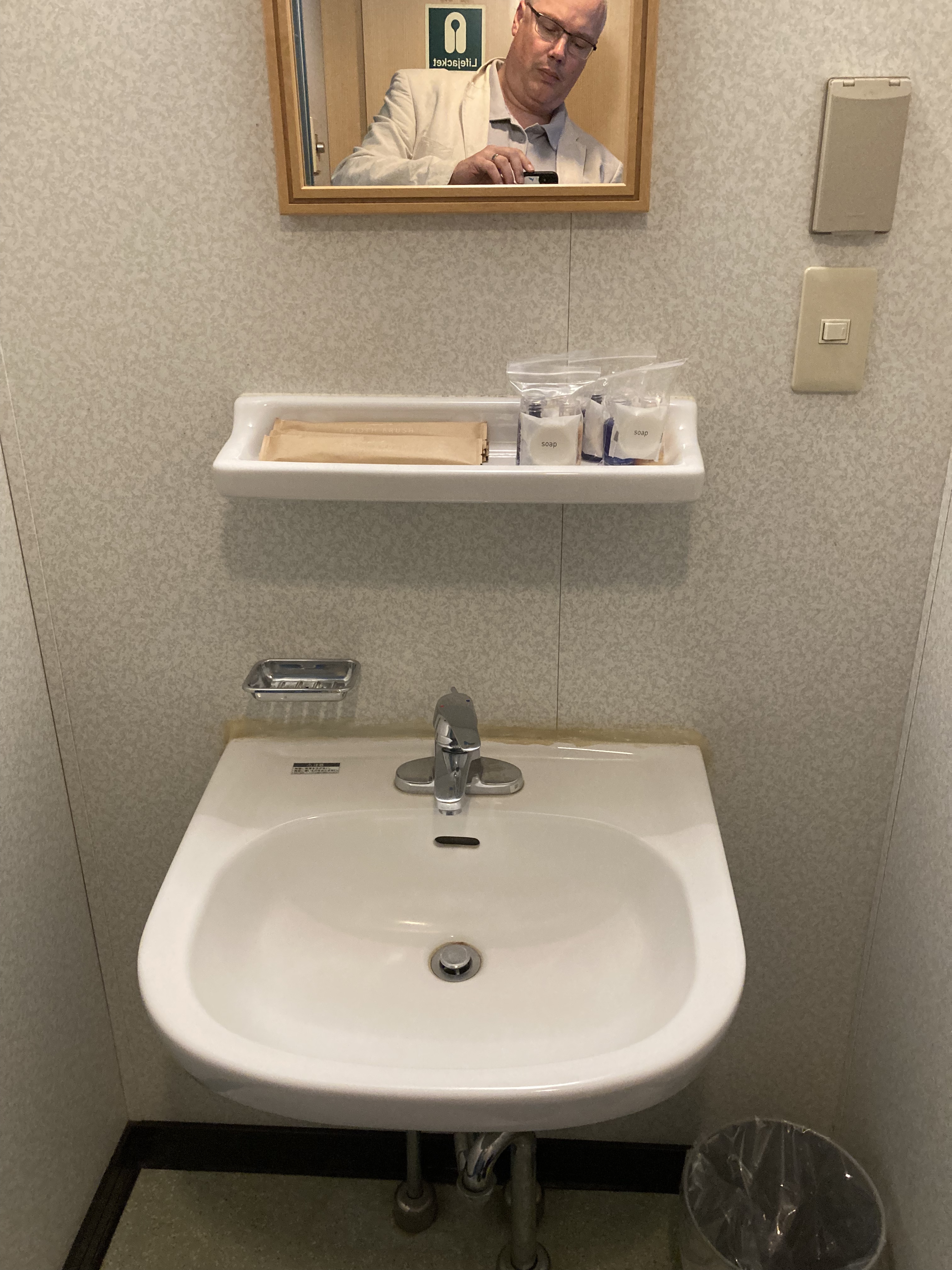 Ferry Akebono (A Line Ferries) 1st class cabin (Japanese/Western style) sink