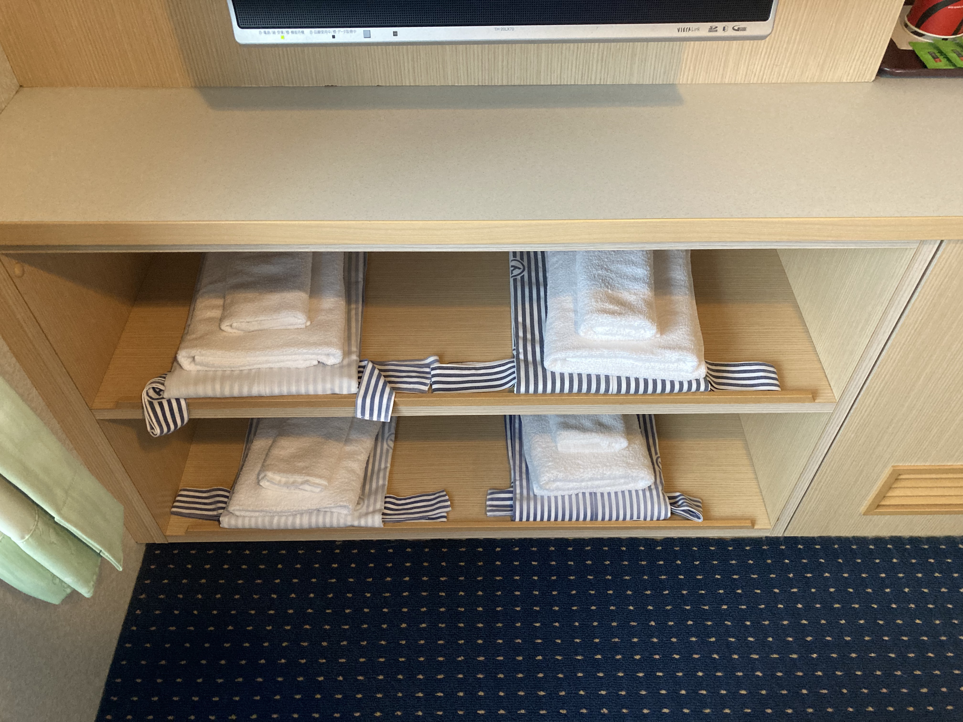 Ferry Akebono (A Line Ferries) 1st class cabin (Japanese/Western style) toiletries