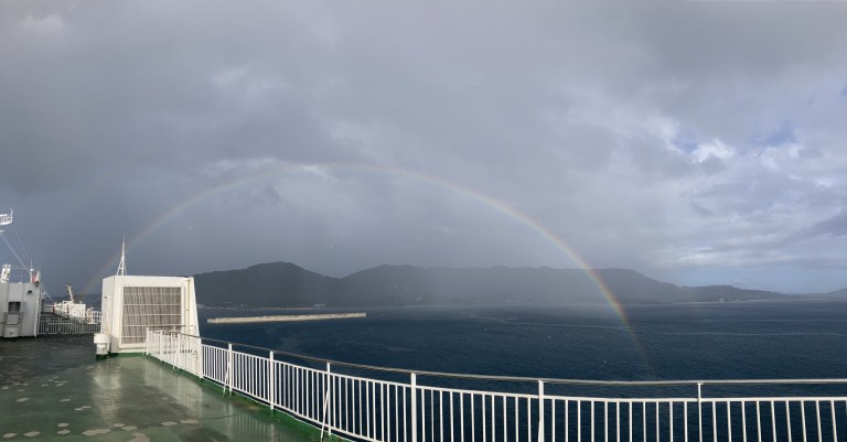 Rainbow greeting Ferry Akebono on Motobu