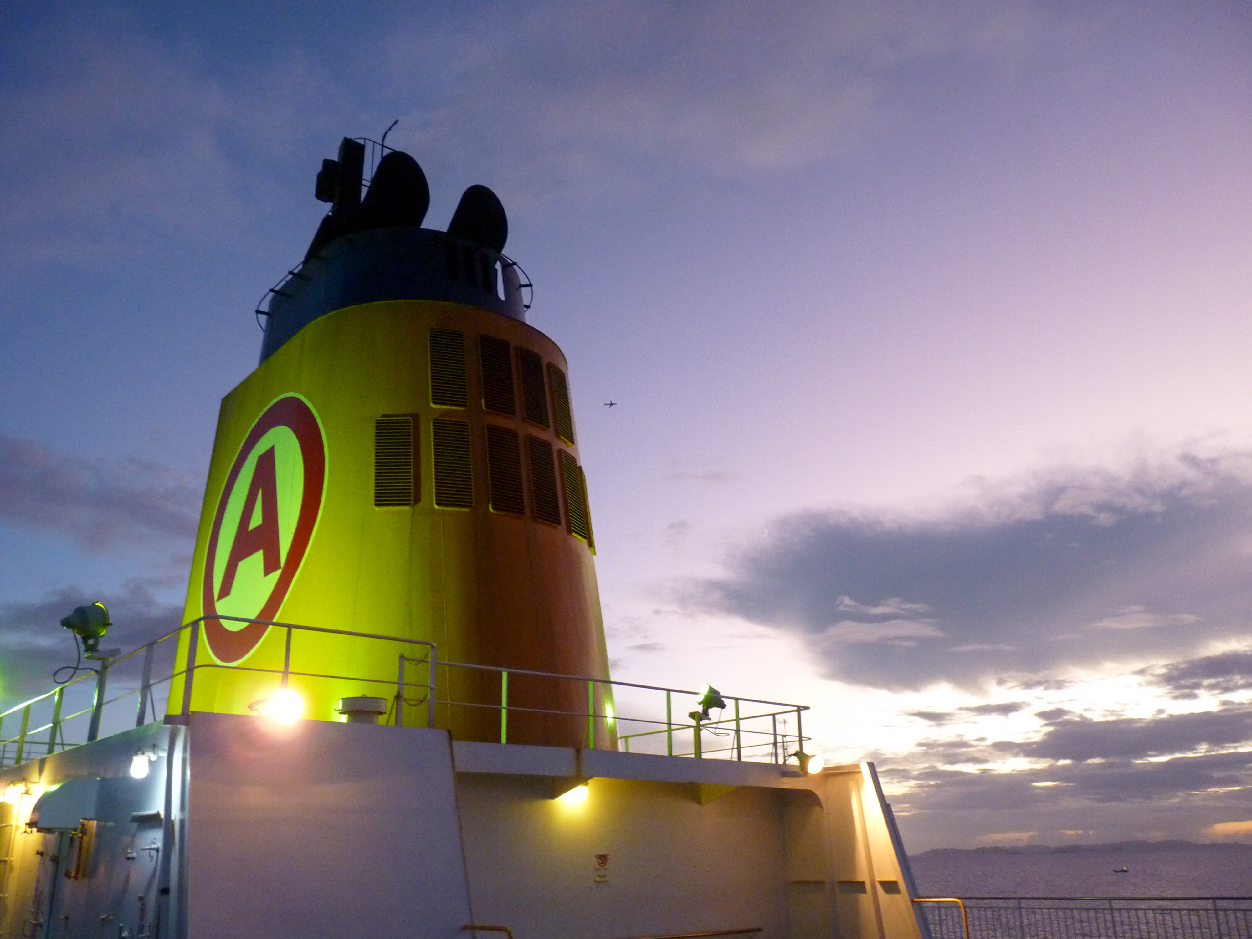 Ferry Akenbono approaching Naha