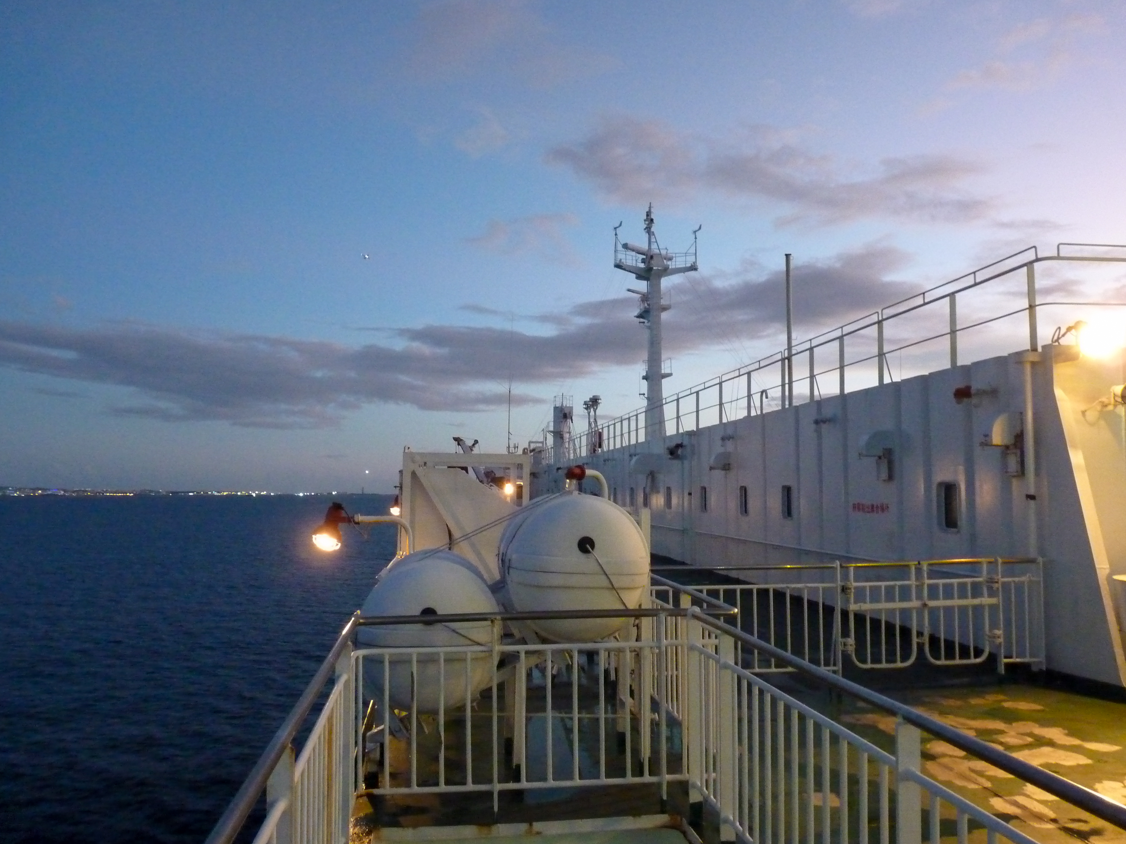 Ferry Akenbono approaching Naha
