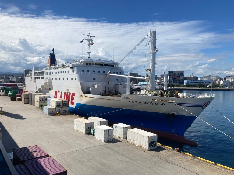 Ferry Akebono in Kagoshima port
