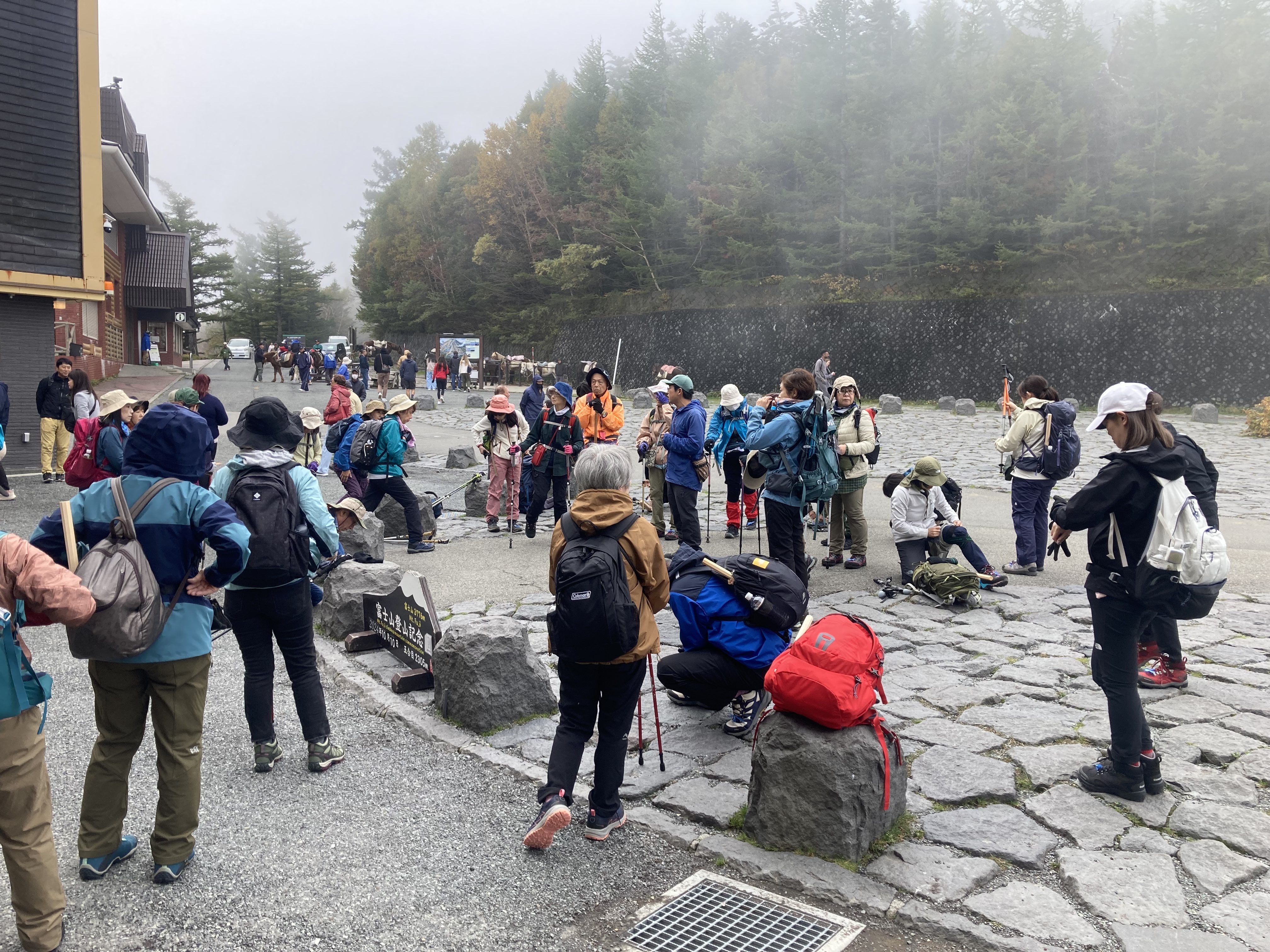 Mount Fuji 5th station