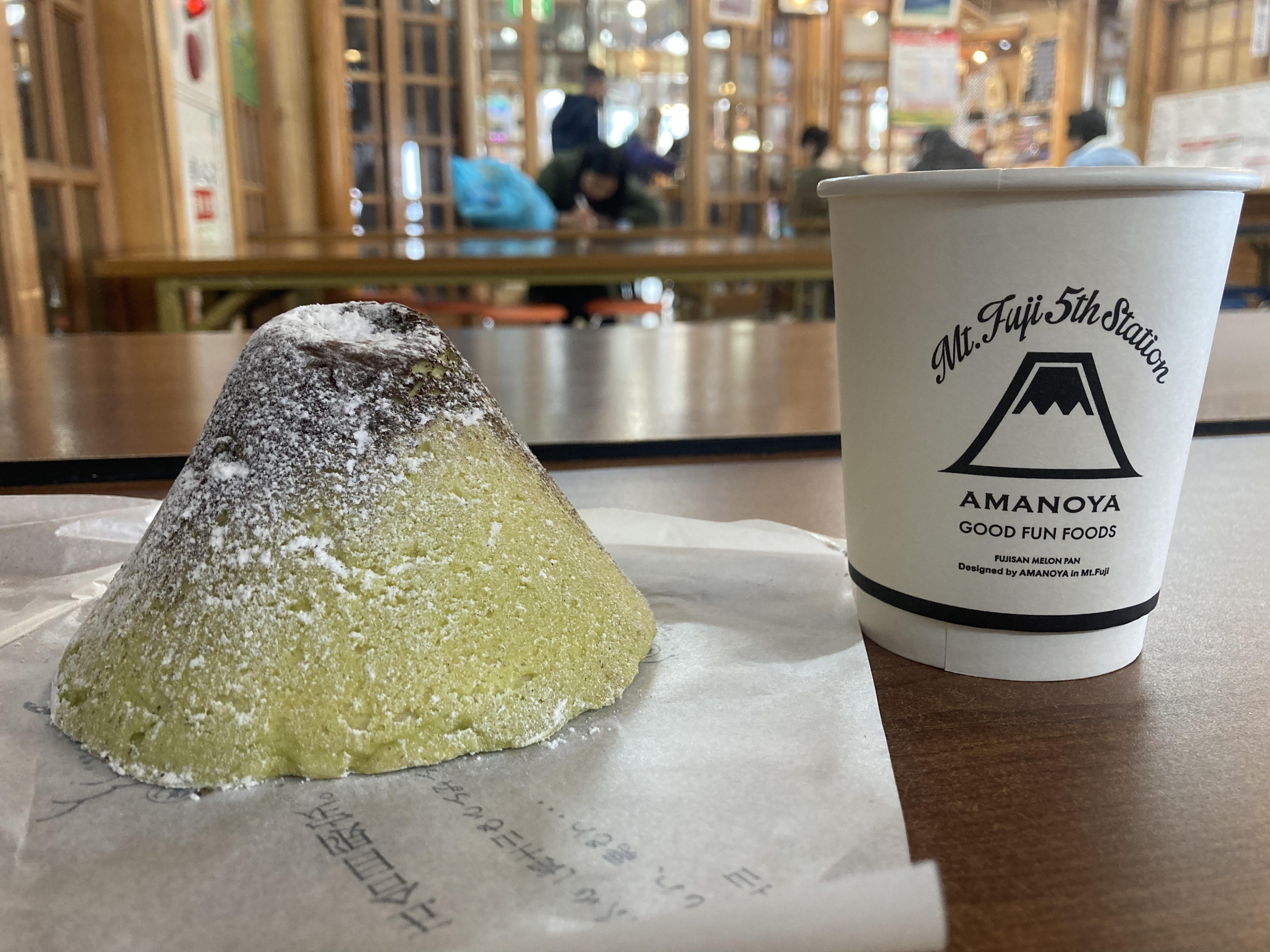 Mount Fuji 5th station